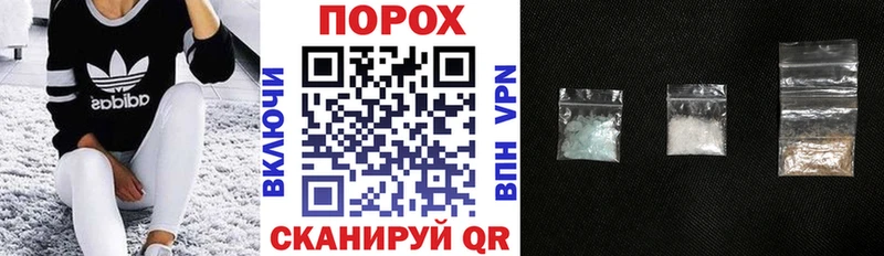 это состав  Кирсанов  АМФ Розовый  цена  