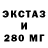 Метадон VHQ X4CK1