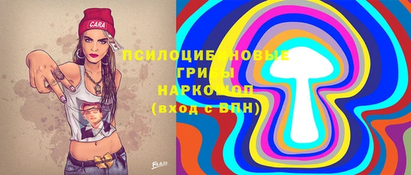 трава Абинск