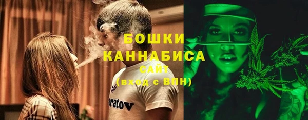 меф Абдулино