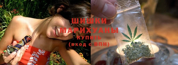 трава Абинск