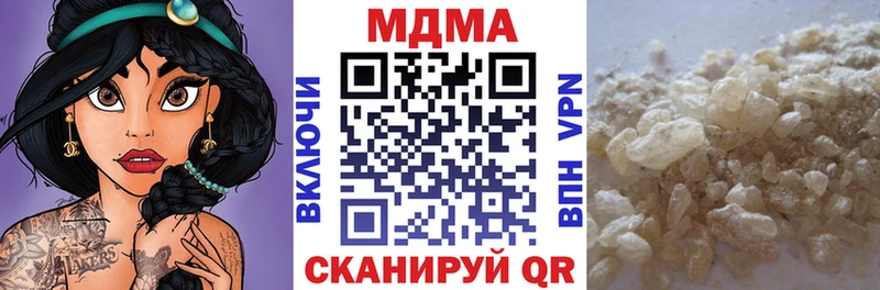 MDMA VHQ  Кирсанов 
